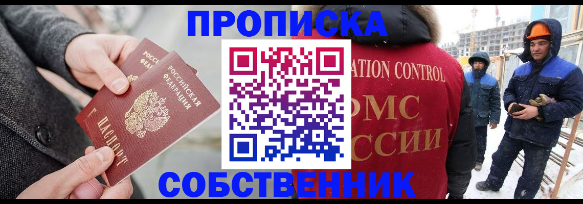 форма 3 в Выборге
